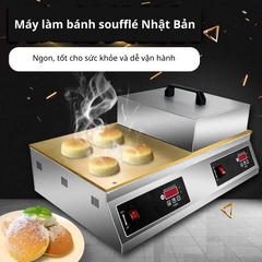 Máy làm bánh soufflé Nhật Bản/ Bánh Pancake Bồng Bềnh- Bánh kếp mềm mịn thơm ngon