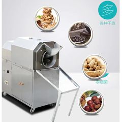 Máy rang gạo, hạnh nhân, ca cao, hạt đậu nành, hạt cà phê, đậu phộng 3-5kg/h OC-15G