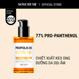 Tinh chất Some By Mi Propolis B5 Glow Barrier Calming Serum 50ml