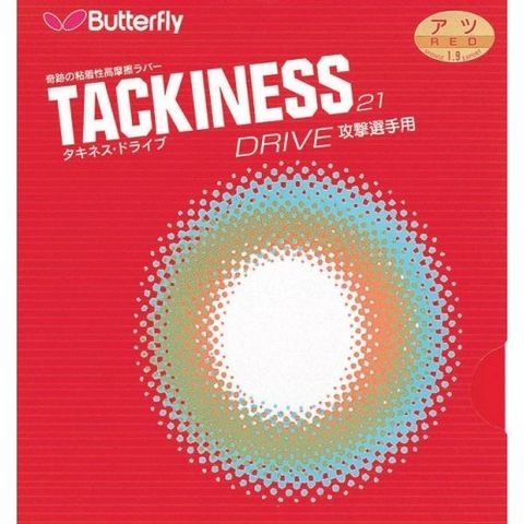  MẶT VỢT BUTTERFLY TACKINESS DRIVE 