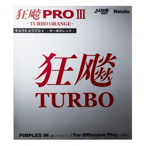  MẶT VỢT NITTAKU HURRICANE PRO 3 TURBO ORANGE 