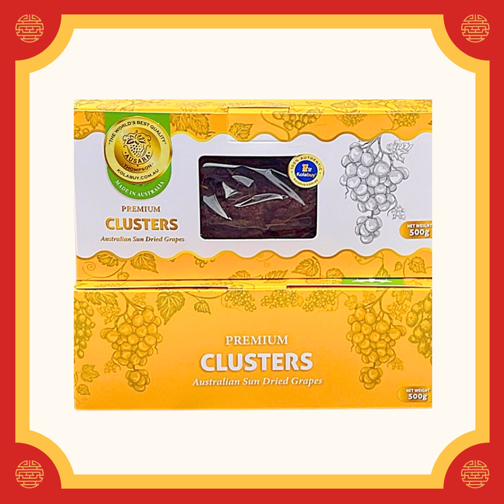 [Thompson Hộp quà 0,5kg] Nho khô nguyên cành Úc cao cấp Premium Thompson