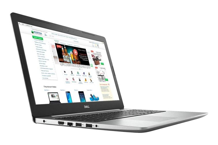 Dell Inspiron 15 5570 15.6