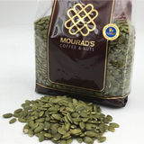 Hạt bí xanh tách vỏ cao cấp của Úc Mourad's Pepitas 500g
