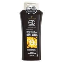 Schwarzkopf Extra Care Marrakesh Oil & Coconut Milk Shampoo 400ml