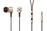 1MORE E1003 Piston Classic In-Ear Headphones (Gold)