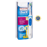 Bàn chải đánh răng điện Oral B Vitality Plus Power Toothbrush Floss Action