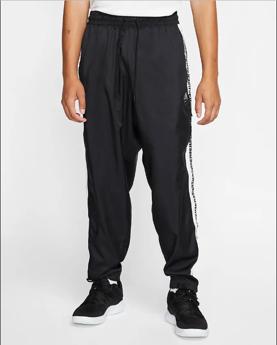 Men's Logo Basketball Tracksuit Bottoms Giannis