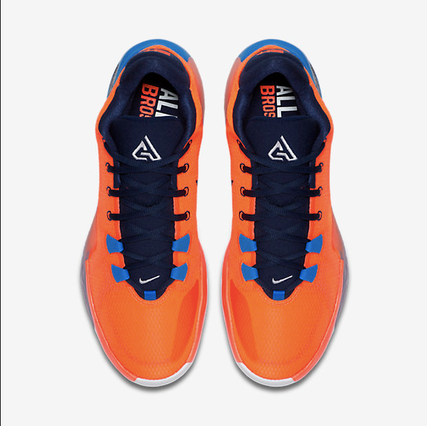 Older Kids' Shoe, Freak 1