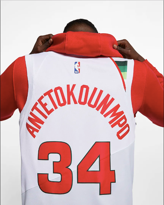 Giannis Antetokounmpo Earned City Edition Swingman (Milwaukee Bucks)