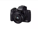 Canon EOS M50 Mirrorless Camera with EF-M 15-45mm f/3.5-6.3 IS STM Lens (M50KISB)