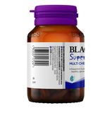 Kẹo dẻo Tăng cường sức đề kháng cho bé Blackmores Superkids Immune 60 viên