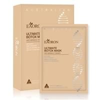 Eaoron Ultimate Botox Mask