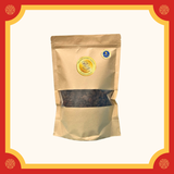 [Thompson Gói 1kg nho rời] Nho khô Úc cao cấp Premium Thompson