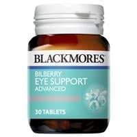 Blackmores Bilberry Eye Support Advanced 30 Tablets
