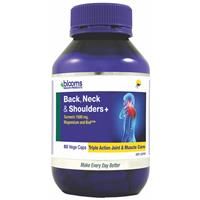 Viên uống bổ sung tinh chất nghệ Blooms Back, Neck & Shoulders + 60 Vegetarian Capsules