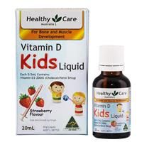 Healthy Care Vitamin D Kids Liquid 20ml
