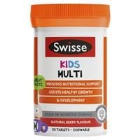 Swisse Kids Multivitamin 50 Chewable Tablets