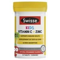 Swisse Kids Vitamin C + Zinc 50 Chewable Tablets