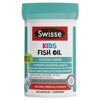 Swisse Kids Fish Oil 50 Burstlets