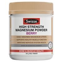 Swisse Ultiboost High Strength Magnesium Powder Berry 180G