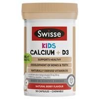Swisse Kids Calcium + D3 50 Burstlets