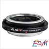 Viltrox EF-GFX adapter for Canon EF/EF-S series lens to Fuji GFX-mount - Bộ chuyển đổi ống kính từ Canon EF/EF-S trên máy ảnh sử dụng mount Fuji GFX | Sử dụng trong Chụp ảnh , Quay phim