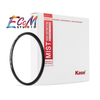 Kính lọc Kase - Filter AGC Black Mist 1/4 (từ 40.5mm - 86mm) - Bộ lọc từ tính , bộ chuyển đổi ống kính | Dùng Quay phim , Chụp ảnh chân dung