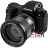 VILTROX AF75 F1.2 XF For FUJIFILM X-mount Cameras - Ống kính dành cho máy ảnh sử dụng mount Fujifilm X | Ống kính rộng , tự động lấy nét | Dùng cho chụp ảnh chân dung , cảnh đẹp