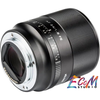 VILTROX EF-E5 lens adapter for Canon EF/EF-S series lenses to Sony E-mount - Bộ chuyển đổi ống kính Canon EF và EF-S giúp sử dụng với các máy ảnh Sony E-mount