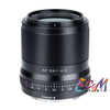 VILTROX AF23/33/56 F1.4 Lens for the Nikon Z-Mount Cameras - Ống kính dành cho máy ảnh sử dụng mount Nikon Z | Ống kính rộng , tự động lấy nét | Dùng cho chụp ảnh chân dung , cảnh đẹp