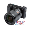 VILTROX AF13 F1.4 E-mount APS-C Prime Lens Designed for Sony