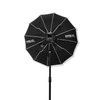 Nanlux Lantern Softbox for Evoke LED Light || LT-NLM-120 || (47.2