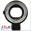 VILTROX EF-EOS M Lens Mount Auto Focus Adapter - for Canon EOS (EFEF-S) DSLR - Bộ chuyển đổi tự động lấy nét giúp sử dụng ống kính Canon EF và EF-S trên các máy ảnh Canon EOS M mirrorless