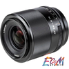 VILTROX AF 24mm F1.8 FE Mount Auto Focus for Sony E-mount - Ống kính góc rộng , tự động lấy nét | Dùng cho máy ảnh Sony , cung cấp hình ảnh rõ ràng , sắc nét