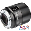 VILTROX AF 35mm F1.8 FE Mount Auto Focus for Sony E-mount - Ống kính góc rộng , tự động lấy nét | Dùng cho máy ảnh Sony , cung cấp hình ảnh rõ ràng , sắc nét