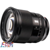 VILTROX AF75 F1.2 XF For FUJIFILM X-mount Cameras - Ống kính dành cho máy ảnh sử dụng mount Fujifilm X | Ống kính rộng , tự động lấy nét | Dùng cho chụp ảnh chân dung , cảnh đẹp