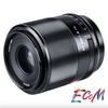 VILTROX AF 50mm F1.8 FE Mount Auto Focus - Ống kính góc rộng , lấy nét tự động dành cho máy ảnh Sony lắp E-mount