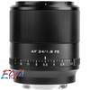 VILTROX AF 24mm F1.8 FE Mount Auto Focus for Sony E-mount - Ống kính góc rộng , tự động lấy nét | Dùng cho máy ảnh Sony , cung cấp hình ảnh rõ ràng , sắc nét