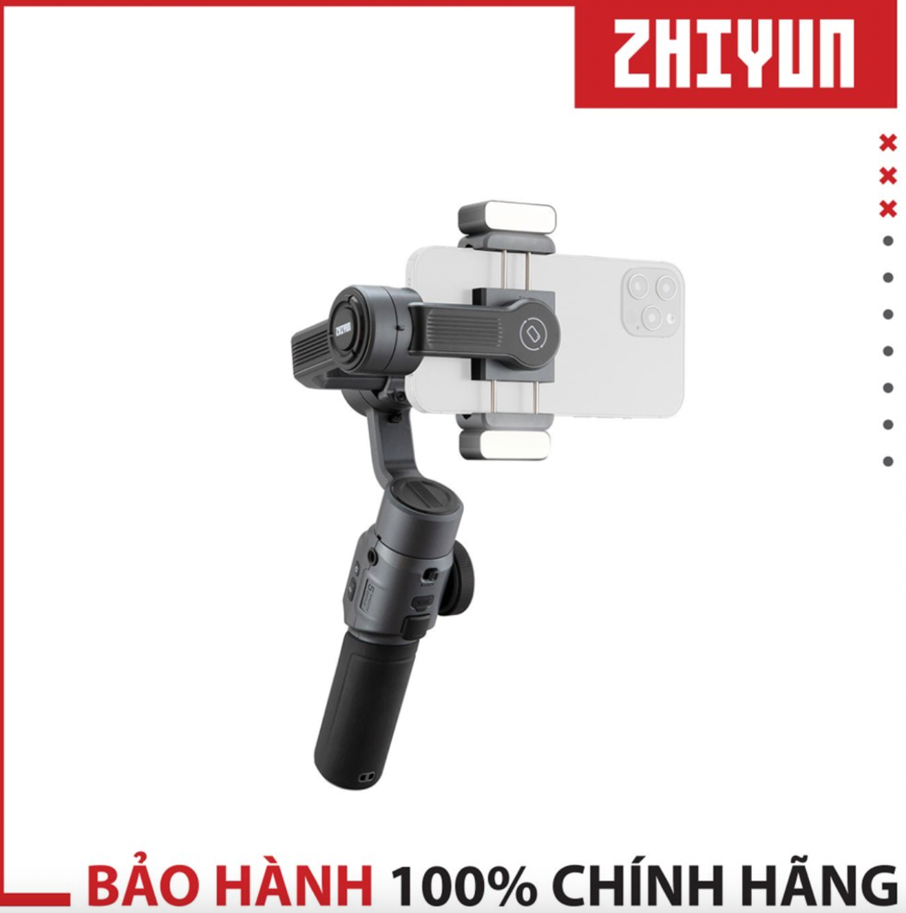 ZHIYUN SMOOTH 5 COMBO