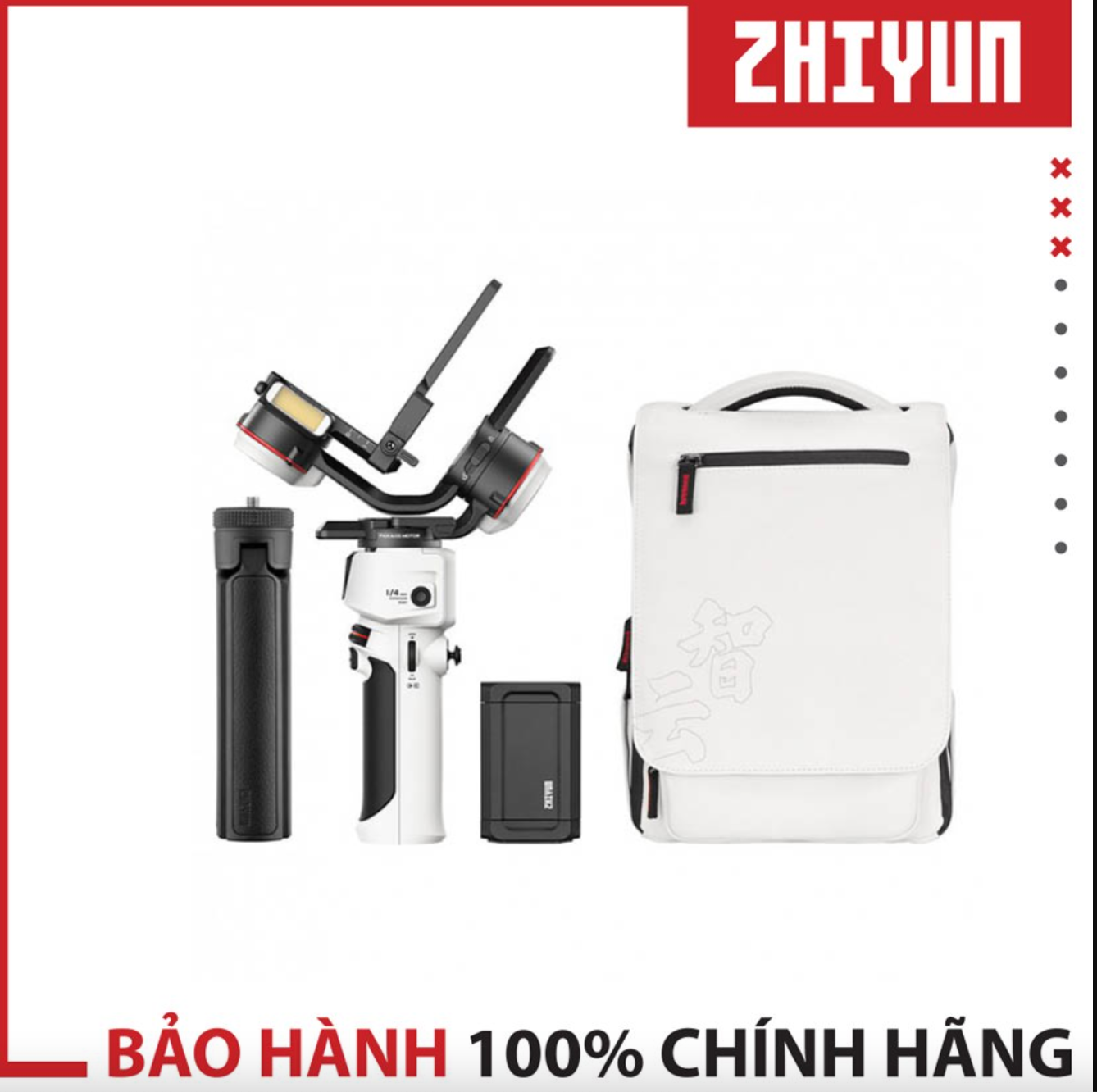ZHIYUN CRANE M3 COMBO
