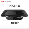 Webcam HIKVISION DS-U12i (1920 × 1080) - Webcam phục vụ Họp trực tuyến chất lượng cao cho các nhân và doanh nghiệp