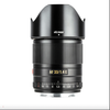 VILTROX AF33 F1.4 E-mount Autofocus Prime Lens for Sony - Ống kính góc rộng , tự động lấy nét | Dùng cho máy ảnh Sony , cung cấp hình ảnh rõ ràng , sắc nét
