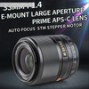 VILTROX AF33 F1.4 E-mount Autofocus Prime Lens for Sony - Ống kính góc rộng , tự động lấy nét | Dùng cho máy ảnh Sony , cung cấp hình ảnh rõ ràng , sắc nét