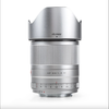 VILTROX AF33 F1.4 M Lens for Canon EF-M - Ống kính dành cho máy ảnh sử dụng mount Canon EF-M | Ống kính rộng , tự động lấy nét | Dùng cho chụp ảnh chân dung , cảnh đẹp