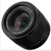 VILTROX AF 20mm F2.8 FE - Full Frame Dành cho Sony-E mount - Ống kính dành cho máy ảnh sử dụng mount Sony E-Mount , đặc biệt máy ảnh full frame | Tự động lấy nét | Dùng cho chụp ảnh chân dung , cảnh đẹp
