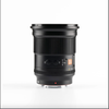 VILTROX AF16 F1.8 FE Full Frame Dành Cho Sony E-mount - Ống kính dành cho máy ảnh sử dụng mount Sony E-Mount , đặc biệt máy ảnh full frame | Tự động lấy nét | Dùng cho chụp ảnh chân dung , cảnh đẹp