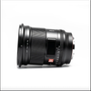 VILTROX AF16 F1.8 FE Full Frame Dành Cho Sony E-mount - Ống kính dành cho máy ảnh sử dụng mount Sony E-Mount , đặc biệt máy ảnh full frame | Tự động lấy nét | Dùng cho chụp ảnh chân dung , cảnh đẹp