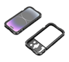 SmallRig 4075 - Mobile Video Cage for iPhone 14 Pro - Lồng bao bọc iPhone an toàn , bảo vệ va đập , cổng, nút , ống kính máy ảnh | Dùng trong thiết lập quay phim di động , thiết bị hiện có của bạn