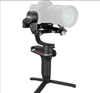Gã Khổng Lồ Tí Hon – Zhiyun Weebill S